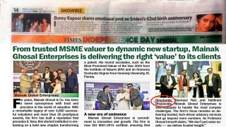Media coverage featuring Mainak Ghosal