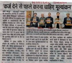 Dr Prof Mainak Ghosal media in media.jpeg
